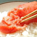 明太子【送料無料】福岡県産 かねふく 辛子明太子明太子『送料無料 20%off』かねふく 辛子明太子2kg(上切れ)【福岡県産 博多明太子】 期間限定タイムセール!ご当地 わけあり