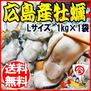 【エントリーでポイント10倍! 10/19 20時〜10/2...