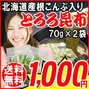 【エントリーでポイント5倍! 10/23 10時〜10/26...