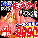 【エントリーでポイント5倍! 10/23 10時〜10/26...