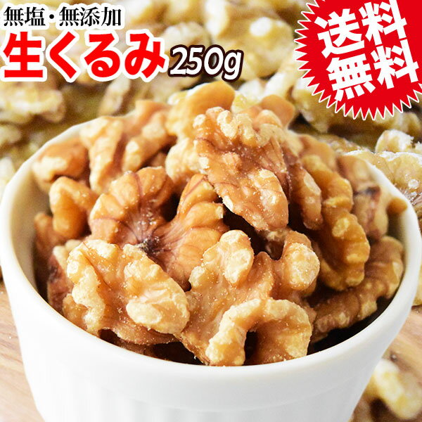 N~  Y  N~ ӓ  250g~1 󂠂 E   1296~ |bL ۂ ٍޗ ibc   wEϕs(zւȈꍇ,1300~)