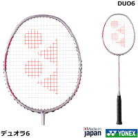 バドミントン用ラケット　DUORA6デュオラ6　ヨネックスの画像