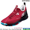 2022年度新カラー9月上旬発売 ヨネックス テニスシューズ、ソフトテニスシューズ・パワークッションフュージョンレブ4メンGC SHTF4MGC レッド/ブラック【POWER CUSHION FUSIONREV 4 MEN GC】