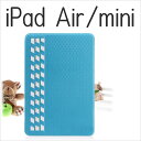 アウトレット 3点セット ipad air ケース フィルム...