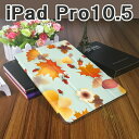 お買い物マラソンポイント5倍 ipad ケース ipad p...
