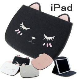 【保護フィルム・<strong>タッチペン</strong>付き】 ipad ケース 可愛い 猫 刺繍 顔 手帳型 第10世代 第9世代 第8世代 <strong>第7世代</strong> 10.2 mini 第6世代 mini6 mini5 mini4 カバー ipad air5 air4 10.9 air キャラクター ねこ ipad9 ipad8 ipad7 ipad6 ipad5 pro11 pro10.5 タブレット 子供