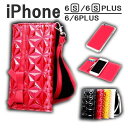 アウトレット ワケあり outlet iphone6s ケー...