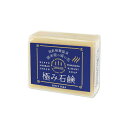 岡本屋 極み石鹸 (化粧石けん) 80g 別府明礬温泉湯の花...