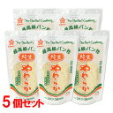 最高級純生 パン粉 やわらか 150g×5 スターフーズ
