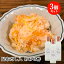 酢飯や酢の物が簡単に! 昆布だし入 あわせ酢 300ml×3個セット 国東半島かね松 安永醸造 送料込 1,680円