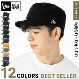 ニューエラ キャップ NEW ERA CAP ワークキャップ メンズ <strong>レディース</strong> <strong>帽子</strong> 無地 シンプル ベーシック 黒 ベージュ カーキ コットン 綿 ランド 深め おしゃれ かっこいい 人気 春 夏 秋 冬 オールシーズン ニューエラー 大きい 小さい サイズ 正規品 ユニセックス 男女兼用