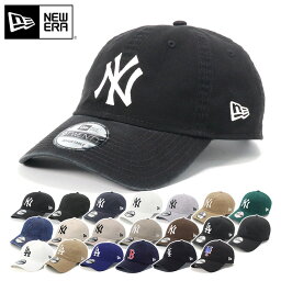 <strong>ニューエラ</strong> <strong>キャップ</strong> NEW ERA CAP 9TWENTY ロー<strong>キャップ</strong> メンズ レディース 帽子 NY LA MLB ニューヨーク ヤンキース ONSPOTZ 別注 カラーあり 黒 白 ベージュ ブランド 深め おしゃれ かっこいい 人気 春 夏 秋 冬 オールシーズン <strong>ニューエラ</strong>ー 大きい 小さい サイズ 調整