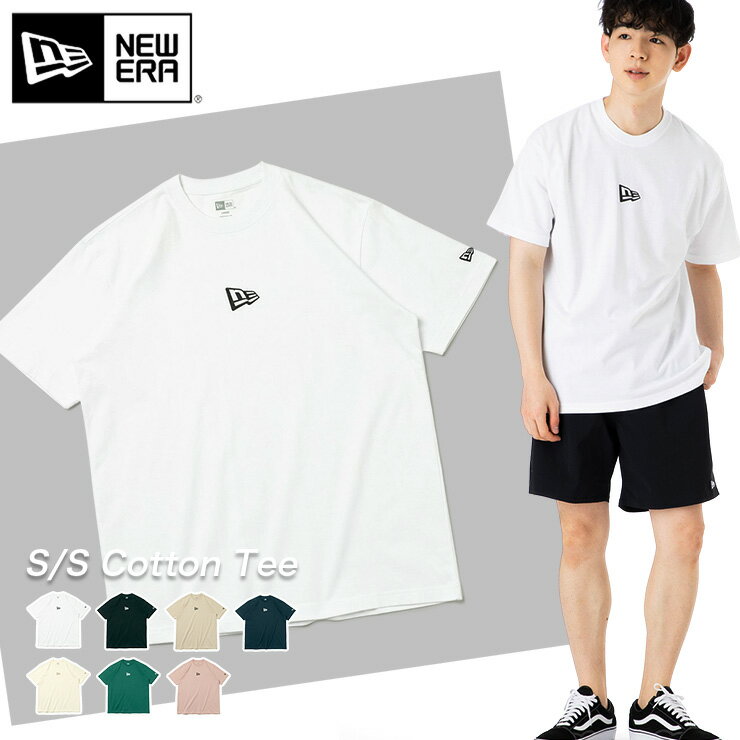 <strong>ニューエラ</strong> <strong>Tシャツ</strong> 半袖 NEW ERA クルーネック ONSPOTZ 黒 白 ベージュ 綿 コットン メンズ レディース ブランド 大きいサイズ オーバーサイズ おしゃれ かっこいい 人気 春 夏 秋 冬 <strong>ニューエラ</strong>ー 正規品 小さいサイズ ユニセックス 男女兼用 ストリート