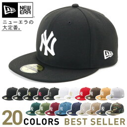 ニューエラ <strong>キャップ</strong> NEW ERA CAP 59FIFTY ベースボール<strong>キャップ</strong> メンズ レディース 帽子 NY MLB ニューヨーク ヤンキース 黒 白 ベージュ カーキ <strong>ブランド</strong> おしゃれ かっこいい 人気 春 夏 秋 冬 オールシーズン ニューエラー 大きい 小さい サイズ 正規品 ユニセックス