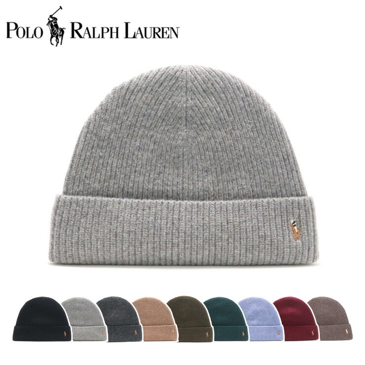 ポロ <strong>ラルフローレン</strong> ニット カフ POLO RALPH LAUREN KNIT CUFF SIGNATURE ウール ワンポイント ポニー ロゴ 折り返しブ ニット<strong>キャップ</strong> シンプル フリー 伸縮 秋冬 メンズ レディース