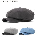 キャバレロ キャスケット ALMERIA CABALLERO...