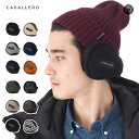 キャバレロ イヤーマフ 耳あて 全12色 CABA