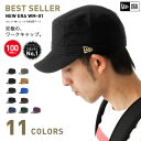 帽子 ニューエラ ミリタリー/ ワークキャップ キャンバス 全14色 NEWERA WM-01 DUCK [ ワーク ミリタリー キャップ work new era cap ニューエラキャップ 大きい サイズ メンズ レディース ] 送料無料  #CP:W商品到着後レビューで 送料無料 ★