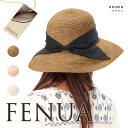 帽子 つば広でオシャレにUV対策 FENUA リボン ブレード女優帽 ハット つば約9.5cm ★ [ レディース つば広 麦わら帽子 UV ストローハット 紫外線 対策 ][ スーパーセール ポイント10倍 送料無料 ]★