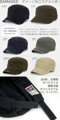 帽子OTTOワークキャップ