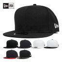 ニューエラ キャップ スナップバック 9FIFTY 無地 ベーシック | NEW ERA NEWERA 帽子 メンズ レディース | 全7色 【UNI】PO10