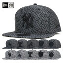ニューエラ キャップ スナップバック 9FIFTY オリジナルフィット ヘザー クリスプ | NEW ERA NEWERA 帽子 メンズ レディース | 全11種類 サイズ調整 【UNI】PO10