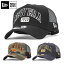 ニューエラ メッシュキャップ 9FORTY Aフレーム アーチロゴ 1920 NEW ERA 帽子 ぼうし メンズ帽子 レディース帽子 ブランド おしゃれ newera 春夏 夏 メンズキャップ レディースキャップ new era ニューエラキャップ ブラック 黒 ネイビー 迷彩柄
