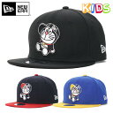 ニューエラ キッズ ドラえもん コラボ キャップ スナップバック 9FIFTY NEW ERA YOUTH