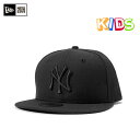 ニューエラ キッズ NEW ERA KIDS 9FIFTY スナップバックキャップ MLB ニューヨークヤ