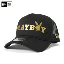 NEW ERA(ニューエラ) プレイボーイ 9FORTY メッシュキャップ Aフレーム トラッカー ブラック PLAYBOY 帽子 メンズ レディース