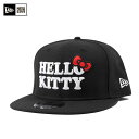 NEW ERA(ニューエラ) ハローキティ コラボ 9FIFTY スナップバックキャップ ロゴリボン ブラック 帽子 メンズ レディース