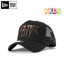 NEW ERA KIDS(ニューエラ キッズ)メッシュキャップ 9FORTY Aフレームトラッカー NYC ウッドランドカモ ブラック カモフラ 迷彩柄 NEWERA 帽子 男の子 女の子