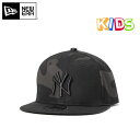 NEW ERA(ニューエラ) チャイルド スナップバックキャップ 9FIFTY ウッドランドカモブラック MLB ニューヨークヤンキース ブラック カモフラ 迷彩柄 CHILD NEWERA 帽子 男の子 女の子