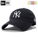 ニューエラ キッズ キャップ サイズ調整 9TWENTY MLB ニューヨークヤンキース ネイビー NEW ERA KIDS 帽子 ヤンキース スナップバックキャップ new era キッズキャップ ストリート コットンキャップ newera ぼうし キッズキャップ帽子
