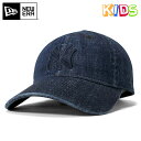 ニューエラ キッズ キャップ サイズ調整 9TWENTY MLB ニューヨークヤンキース インディゴデニム NEW ERA KIDS 帽子 ヤンキース スナップバックキャップ new era キッズキャップ ストリート コットンキャップ newera ぼうし キッズキャップ帽子