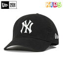 ニューエラ キッズ キャップ サイズ調整 9TWENTY クーパーズタウン MLB ニューヨークヤンキース ブラック NEW ERA YOUTH 黒 スナップバックキャップ new era キッズキャップ ストリート コットンキャップ newera ぼうし キッズキャップ帽子