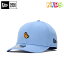 ニューエラ キッズ キャップ スナップバック 9FORTY ホットドッグ スカイブルー NEW ERA YOUTH スナップバックキャップ キッズ帽子 青 new era キッズキャップ 帽子 ストリート コットンキャップ newera ぼうし ロゴ