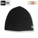 ニューエラ キッズ ニット帽 ビーニー SOFT ACRYLIC ブラック NEW ERA KIDS ぼうし ニューエラニット newera ブランド おしゃれ ストリート キッズニット キッズ帽子 黒 【YP】
