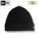 ニューエラ キッズ ニット帽 カフ SOFT ACRYLIC ブラック NEW ERA KIDS ぼうし ニューエラニット newera ブランド おしゃれ ストリート キッズニット キッズ帽子 黒 【YP】
