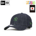 ニューエラ キッズ キャップ サイズ調整 9TWENTY JAPAN DENIM MLB ニューヨークヤンキース インディゴデニム NEW ERA YOUTH ぼうし ニューエラキャップ newera ブランド 夏 おしゃれ ストリート キッズキャップ キッズ帽子 ローキャップ