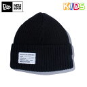 ニューエラ キッズ ニット帽 ミリタリー PATCH ブラック NEW ERA KIDS キッズニット帽 無地 シンプル ブランド おしゃれ ストリート ぼうし 【YP】