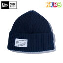ニューエラ キッズ ニット帽 ミリタリー PATCH ネイビー NEW ERA KIDS キッズニット帽 無地 シンプル ブランド おしゃれ ストリート ぼうし 【YP】