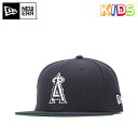 ニューエラ キッズ キャップ スナップバック 9FIFTY MLB ロサンゼルス エンゼルス オブ アナハイム ネイビー NEW ERA YOUTH ぼうし ニューエラキャップ ブランド 秋冬 おしゃれ ストリート キッズキャップ キッズ帽子 野球 メジャーリーグ