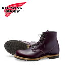 ショッピング 【RED WING JAPAN正規取扱店】レッドウィング 9011 Beckman Boot / 6