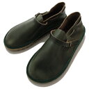 (ポイント20倍)サンダルマン 別注 バックルシュー SANDALMAN SP. LACE BUCKLE SHOE Green 別注レースバックルシュー OUTDOOR ブーツ サンダル