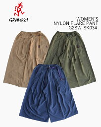 グラミチ ウィメンズ ナイロンフレア パンツ GRAMICCI NYLON FLARE PANT <strong>G2SW-SK034</strong>