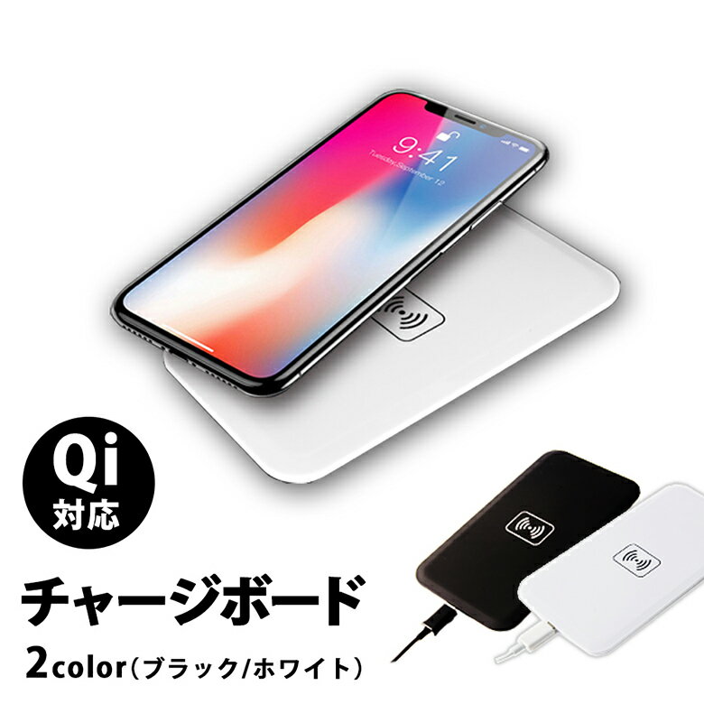 Qi iPhoneXS XSMax XR X iPhone 8 Plus X}z [d CX[d Qi i`[j Ή@ u[d [d USBd `[W {[h `[W[ iPhone X}[gtH WLC-1000A ZKF؂Ȃ