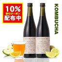 コンブチャ+酵素ドリンク 720ml×2本セット ダイエット...