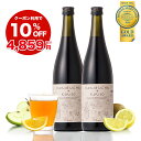 コンブチャ+酵素ドリンク 720ml×2...