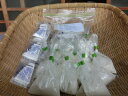 【群馬県産生玉100%】最高ランク「特等粉」のこんにゃく粉 50g×20袋セット 凝固剤のおまけ付き【こんにゃく粉 コンニャク粉 蒟蒻粉 こんにゃく コンニャク 蒟蒻 手作り セット 国産 お試し おすすめ 人気 お取り寄せ】